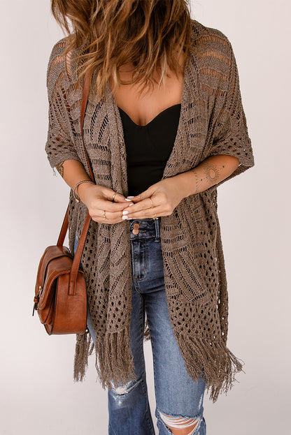 "The Cardi" Loose Knit Cardigan