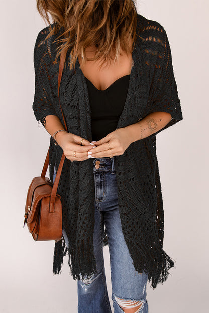 "The Cardi" Loose Knit Cardigan