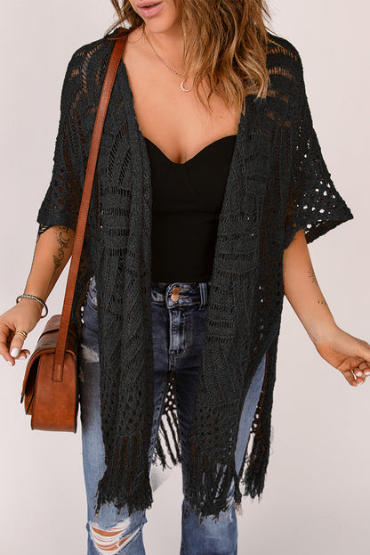 "The Cardi" Loose Knit Cardigan